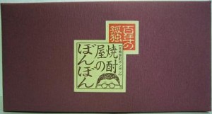 004 (3)a