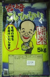 DSCF3725ss